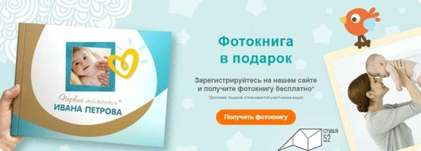 Камбекер: что это и как его настроить - 1060